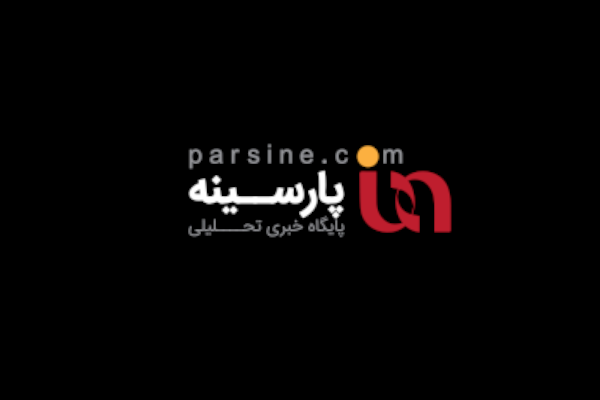 استاد آواز ایران راهی بیمارستان شد